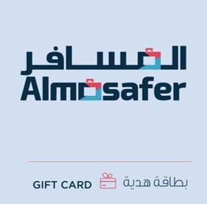 Almosafer Gift