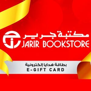 Jarir Gifts