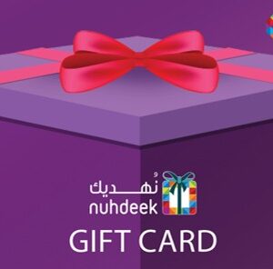 Nahdi Pharmacy Gift