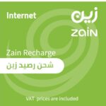 Zain Internet