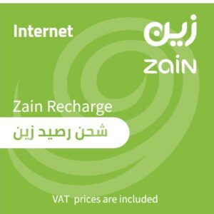 Zain Internet